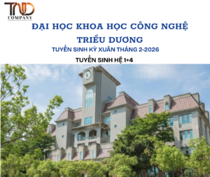 ĐẠI HỌC KHOA HỌC CÔNG NGHỆ TRIỀU DƯƠNG