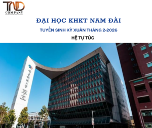 ĐẠI HỌC KHOA HỌC KỸ THUẬT NAM ĐÀI