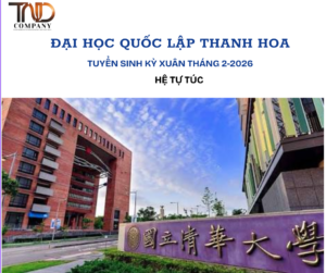 ĐẠI HỌC QUỐC LẬP THANH HOA