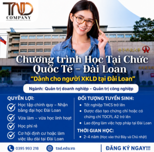CHƯƠNG TRÌNH HỌC TẠI CHỨC QUỐC TẾ- ĐÀI LOAN