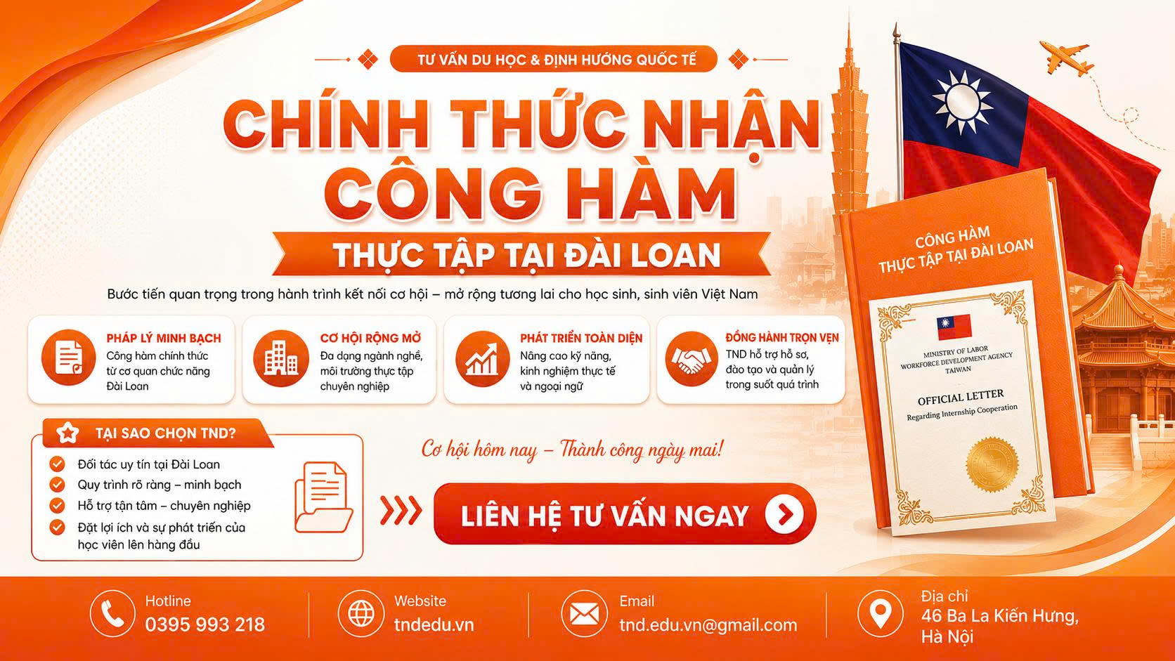 cong-nhan-ham