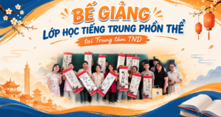 Bế giảng lớp học tiếng Trung phồn thể